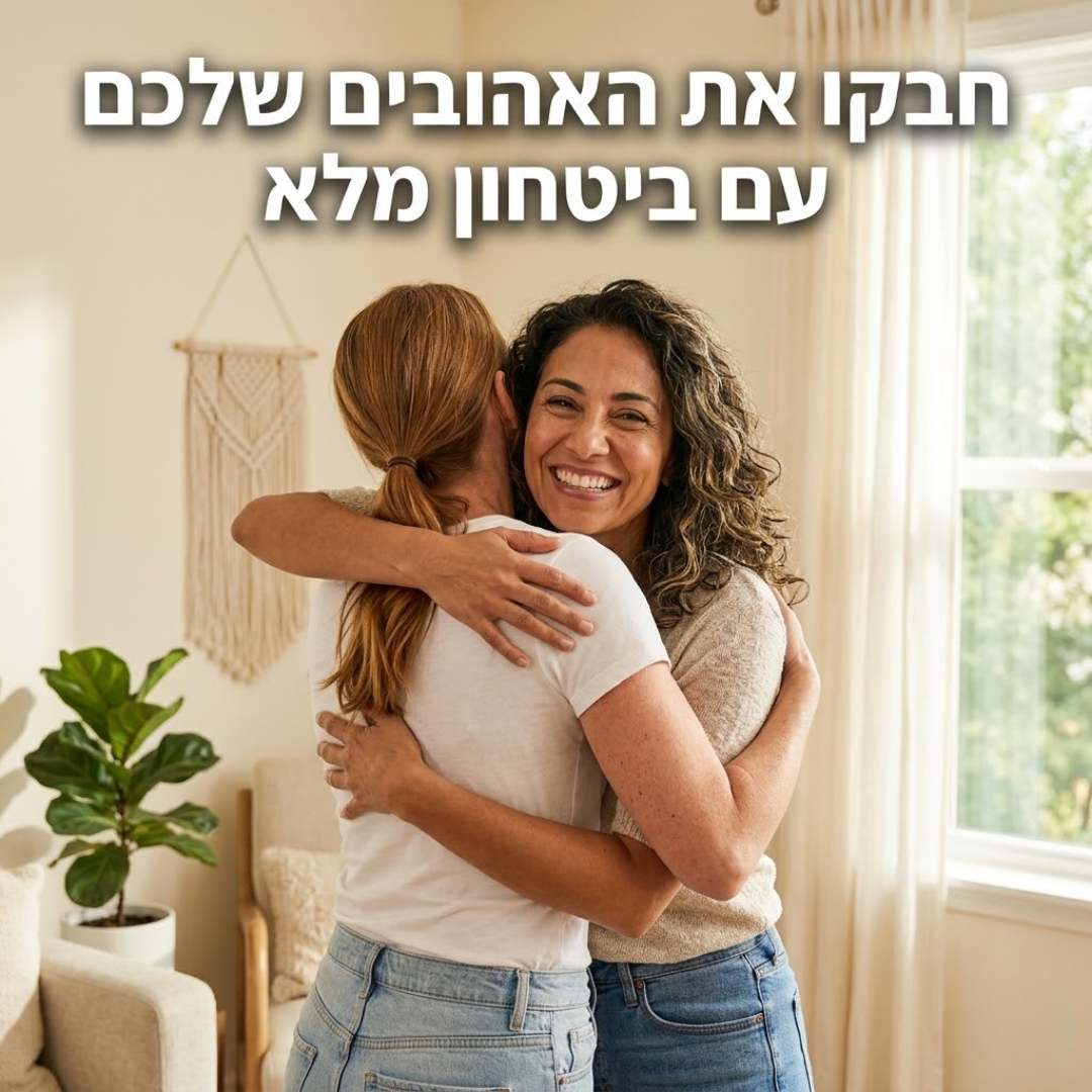 סבון אפרסמון לנטרול ריחות גוף