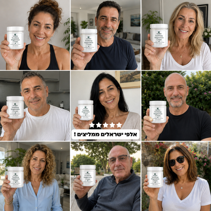 קרם מגנזיום להקלה על כאב עצבי