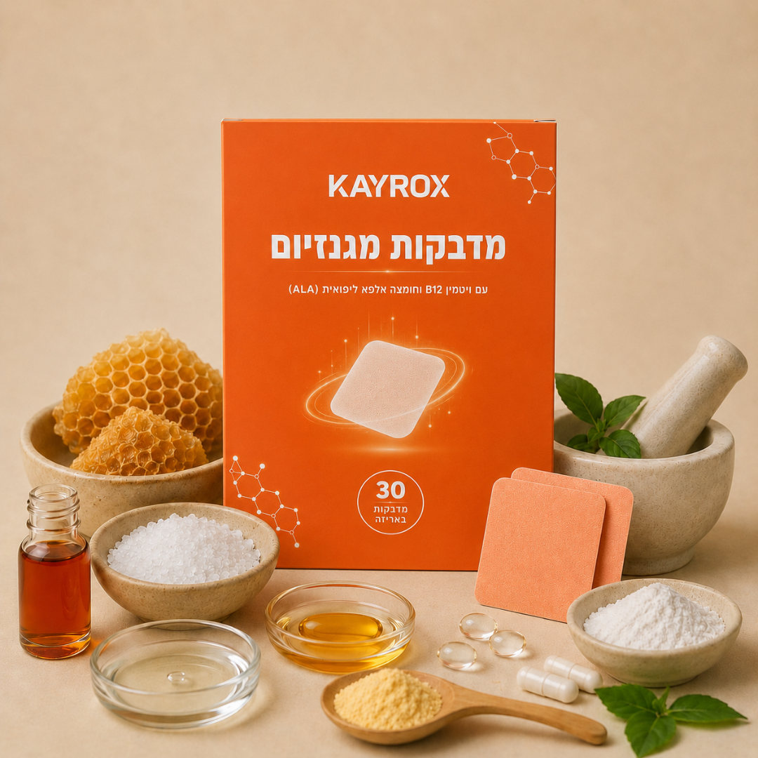 מדבקות מגנזיום להקלה על כאב עצבי ונוירפתיה