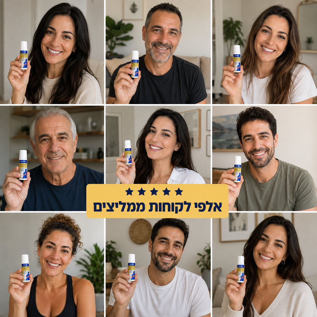 רול און מגנזיום להקלה על כאבי עצבים