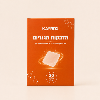 מדבקות מגנזיום להקלה על כאב עצבי ונוירפתיה