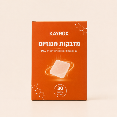 מדבקות מגנזיום להקלה על כאב עצבי ונוירפתיה