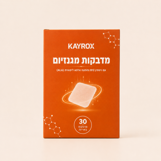 מדבקות מגנזיום להקלה על כאב עצבי ונוירפתיה